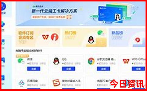 山西二日游最佳去处